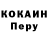 Метадон VHQ Bushik _bushik
