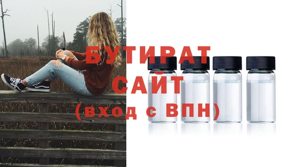 дмт Иннополис