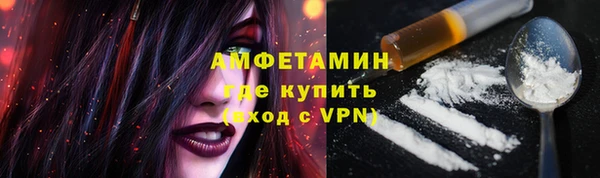 дмт Иннополис
