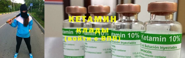 дмт Иннополис