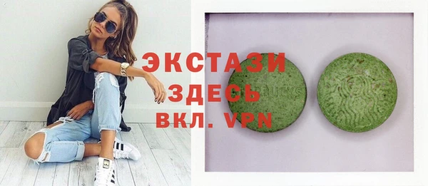 дистиллят марихуана Инсар