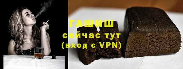 дмт Иннополис