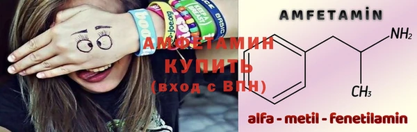 дистиллят марихуана Инсар