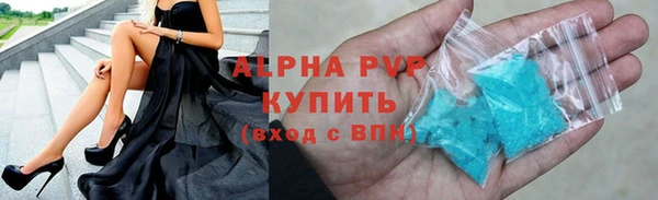 дмт Иннополис