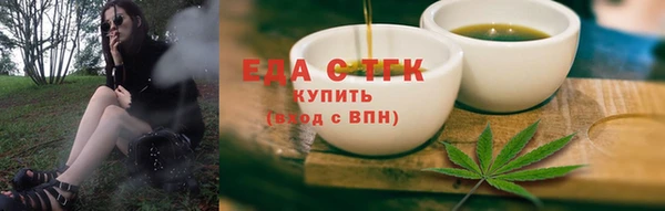 дмт Иннополис