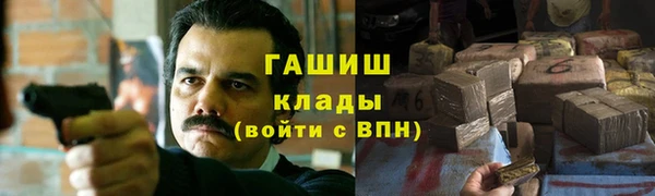 дистиллят марихуана Инсар