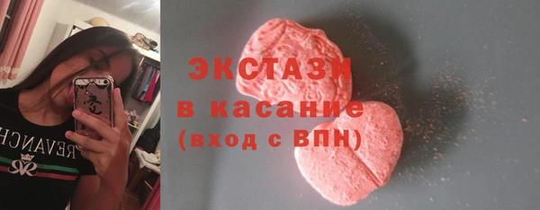 дистиллят марихуана Инсар