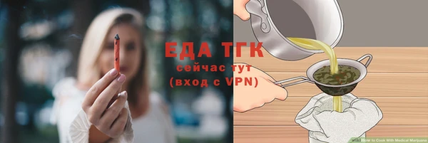 дмт Иннополис