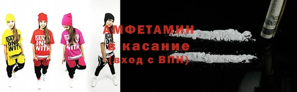 дмт Иннополис