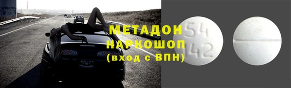 дмт Иннополис