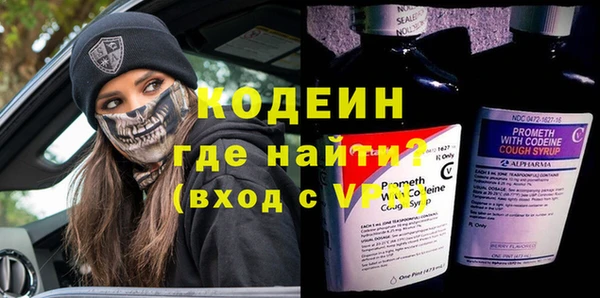 дмт Иннополис