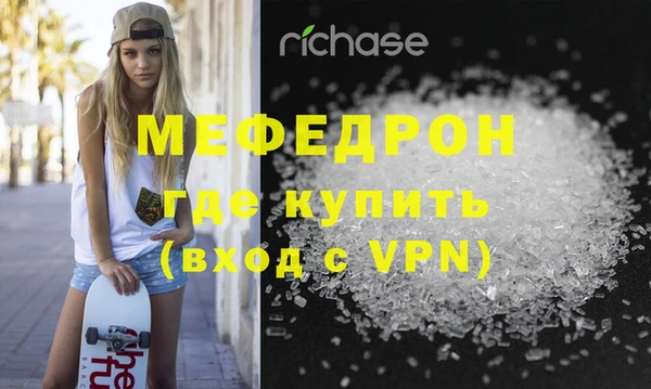 дистиллят марихуана Инсар
