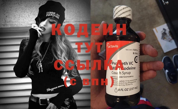 дистиллят марихуана Инсар