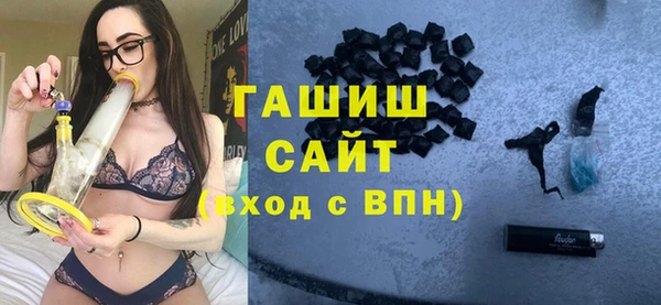 дмт Иннополис
