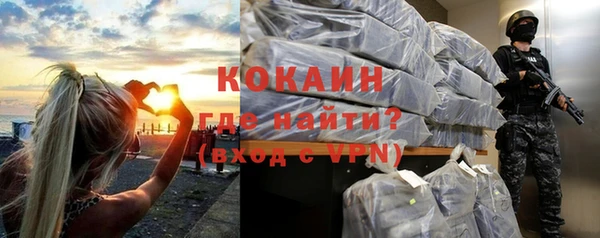 дмт Иннополис