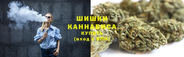 дистиллят марихуана Инсар