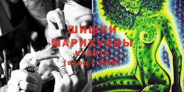 дмт Иннополис