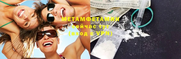 дмт Иннополис