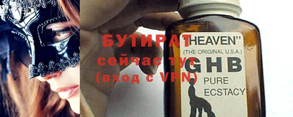 дмт Иннополис