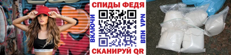 Купить где  Павловск  МЕТАМФЕТАМИН мет 